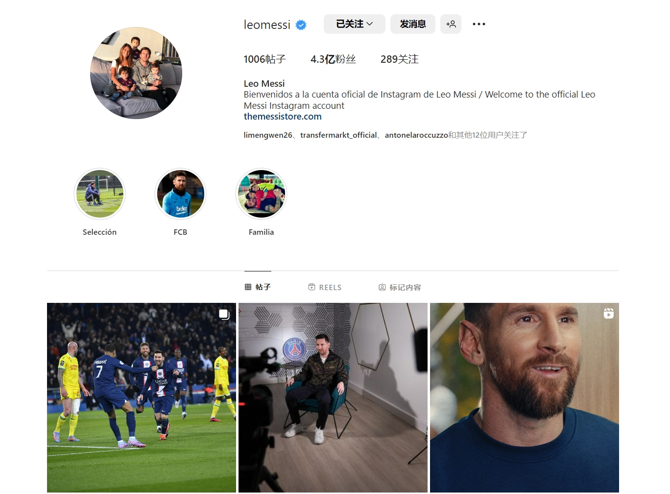 加斯佩里尼：没想到能排名榜首；谈论意甲冠军？我们不谈目标（加斯佩里尼：意外登顶；意甲争冠？暂不设目标）