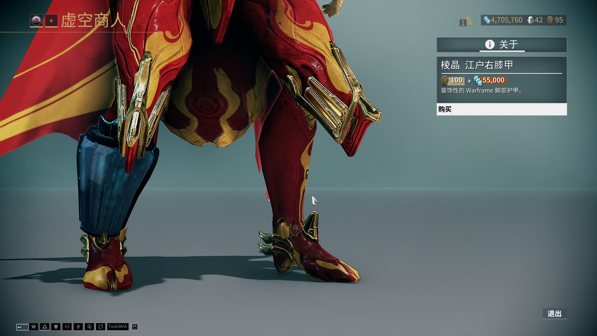 三连冠！上海海港加冕2025赛季中超冠军，摘下队史中超第四星（上海海港三连霸登顶2025中超，队史第四星入账）